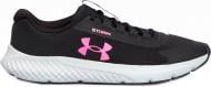 Кроссовки женские демисезонные Under Armour UA W CHARGED ROGUE 3 STORM 3025524-002 р.41 серые