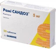 Лекарства от повышенного давления Sandoz