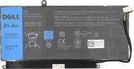 Аккумулятор PowerPlant NB441099 11,4 V 4491 mAh для DELL Inspiron VH748