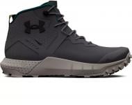 Черевики Under Armour UA MG VALSETZ TREK MID L WP 3025577-100 р.45 сірий