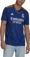 Футболка Adidas REAL A JSY H40942 р.L синій