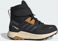Кроссовки детские Adidas Terrex Trailmaker COLD.RDY FZ2611 р.32 черные