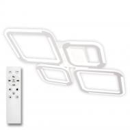 Люстра світлодіодна Luminaria 4x75 Вт LED-модуль 101 Біла SELENA 75W 5S WHITE