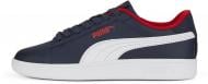 Кросівки Puma Smash 3.0 L Jr 39203104 р.39