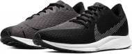 Кроссовки женские Nike ZOOM RIVAL FLY 2 CJ0509-001 р.40 черные