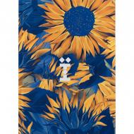 Книга для записей Axent А5 96 листов UA Ї (8455-3-A)