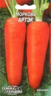 Семена Насіння України морковь Артэк 2 г (4820069481598) Семена Насіння України морковь Артэк 2 г (4820069481598)