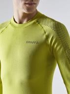 Термофутболка Craft ADV WARM FUSEKNIT INTENSITY LS M 1909732-503995 р.XL серо-желтый