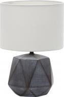 ВИТРИНА! Настольная лампа Sensio 1x40 Вт E14 белый с темно-серым ALT-T-D4485D