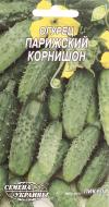 Семена Насіння України огурец Парижский корнишон 1 г (4820069481994) Семена Насіння України огурец Парижский корнишон 1 г (4820069481994)