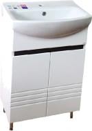 Тумба на ножках ХАСТ Афина + Freja 65 Тумба на ножках ХАСТ Афина + Freja 65