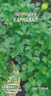 Семена Насіння України петрушка листовая Карнавал 3 г