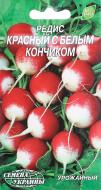 Семена Насіння України редис Красный с белым кончиком 3 г (4820069485374)
