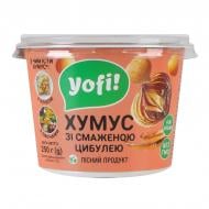 Хумус Yofi зі смаженою цибулею 250 г