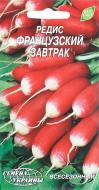 Семена редис Французский завтрак 3 г Насіння України