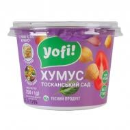 Хумус Yofi Тосканский сад 250 г