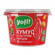 Хумус Yofi с острым перцем 250 г