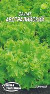 Семена Насіння України салат Австралийский 1 г (4820069488986)