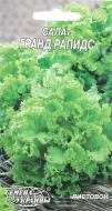 Семена Насіння України салат Гранд Рапидс 1 г (4820069482458)