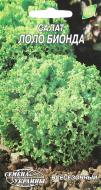Семена Насіння України салат Лоло Бионда 1 г (4820069480539)