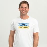 Футболка мужская Sol's IMPERIAL DTF11500102/154 р.L белый