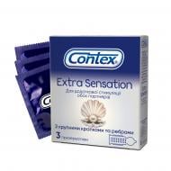 Презервативи Contex №3 Extra Sensation 3 шт.