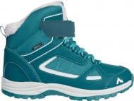 Кроссовки детские McKinley 420084-626 р.39 бирюзовые