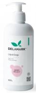 Мыло жидкое DeLaMark Ягодное наслаждение 500 мл