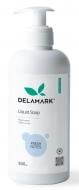 Мыло жидкое DeLaMark Свежие нотки 500 мл