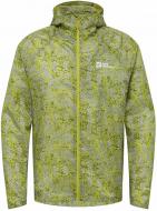 Ветровка Jack Wolfskin PRELIGHT WIND JKT M A63777_T0170 р.S зеленый