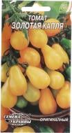 Семена Насіння України томат Золотая капля 0,2 г (4820069488719)