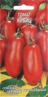 Семена Насіння України томат Кибиц 0,1 г (4820069485879)