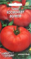 Насіння Насіння України томат Космонавт Волков 0,2 г (4820069485886)