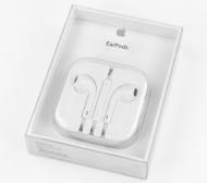 Дротові навушники Trends Apple EarPods iPhone (SP5054)