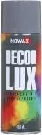 Грунт-спрей Decor Lux акриловый серый NX48035 Nowax 450 мл