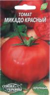 Семена Насіння України томат Микадо красный 0,1 г (4820069489051)