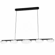Светильник светодиодный Luminaria LED подвесной с пультом 55 Вт черный ELARA 55W L1155 BLACK