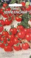 Семена Насіння України томат Черри красный 0,2 г (4820069486098)