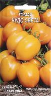 Семена Насіння України томат Чудо света 0,1 г (4820069486104) Семена Насіння України томат Чудо света 0,1 г (4820069486104)