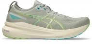 Кроссовки мужские Asics GEL-KAYANO 31 1011B867-023 р.42,5 серо-зеленые