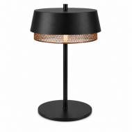 Настільна лампа Luminaria LED 10 Вт чорний/золото NORD 10W R295 BLACK/GOLD Настільна лампа Luminaria LED 10 Вт чорний/золото NORD 10W R295 BLACK/GOLD