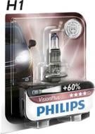 Автолампа галогенная Philips VisionPlus H1 1 шт.(PL 12258VPBLI;PS 12258 VP B1)