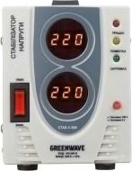 Стабилизатор напряжения Greenwave STAB-S-500 STAB-S-500, gray (GREENWAVE)