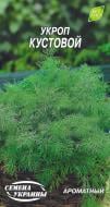 Семена Насіння України укроп Кущовий 3 г