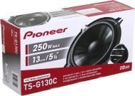 Акустична система PIONEER TS-G130C