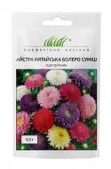 Професійне насіння айстра низькоросла Міледі суміш 0,3 г (4820176697097)