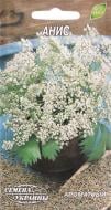 Насіння Насіння України аніс 1 г