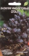 Семена Насіння України базилик фиолетовый Опал 0,3 г