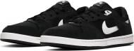 Кроссовки мужские демисезонные Nike SB ALLEYOOP CJ0882-001 р.42,5 черные