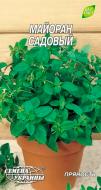 Насіння Насіння України Євро Майоран садовий